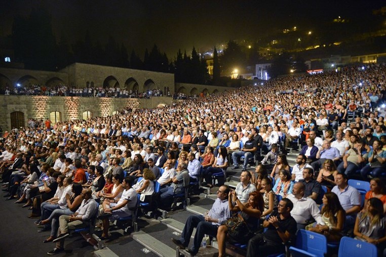 Marcel Khalifeh & Mayadine Orchestra